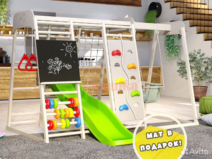 Детская горка сн-09-o