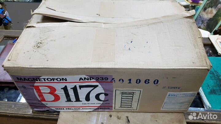 Магнитофон Бобинный tesla B 117c. Идеальное состоя
