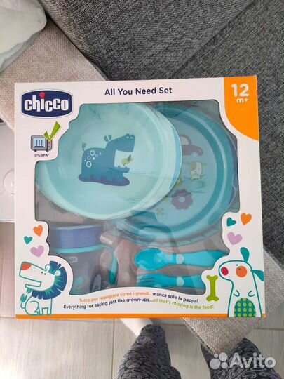 Набор детской посуды chicco
