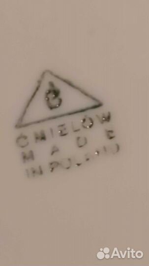 Тарелки Польша 20см