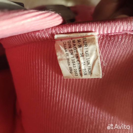 Роликовые коньки детские раздвижные