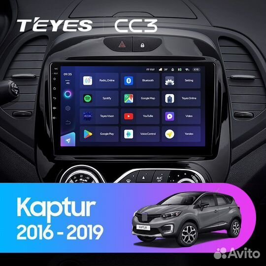 Магнитола Teyes CC3 Plus Kaptur 2016-2019