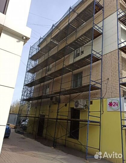 Леса строительные бу