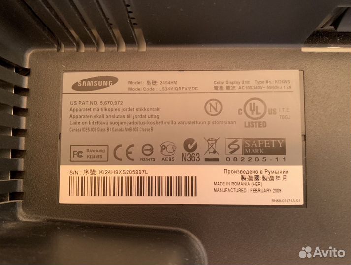 Монитор Samsung SyncMaster 2494HM 24 дюйма