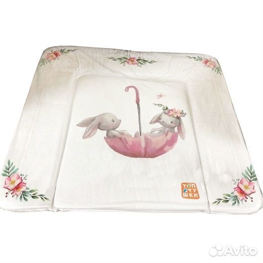 Пеленальный матрасик Топотушки Зайка-акварель (82х