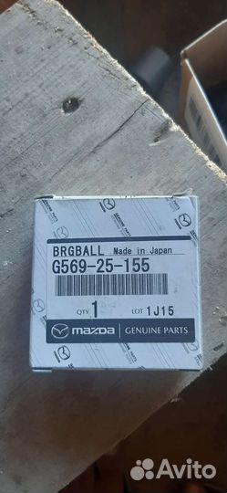 Подшипник приводного вала mazda 3