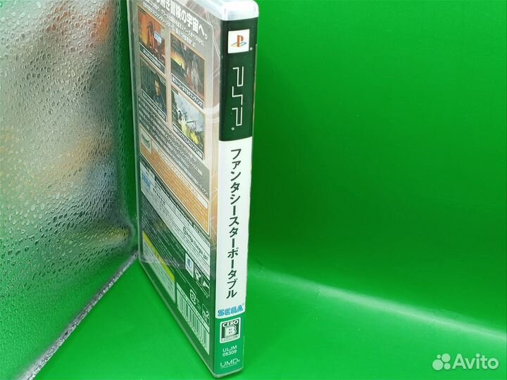 Phantasy Star Portable PSP ntsc-j