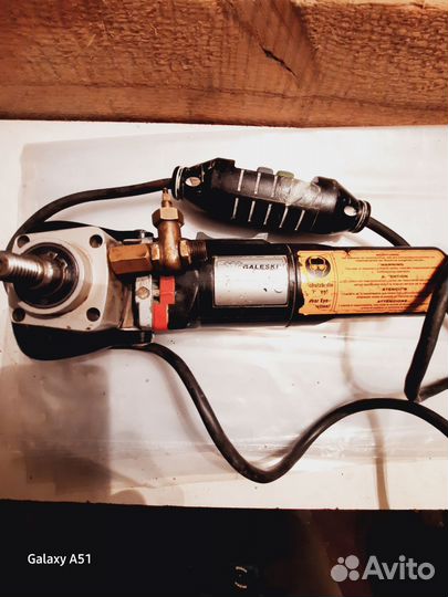 Вакуумный аппарат