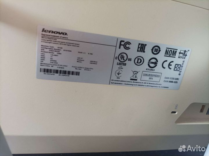 Моноблок lenovo