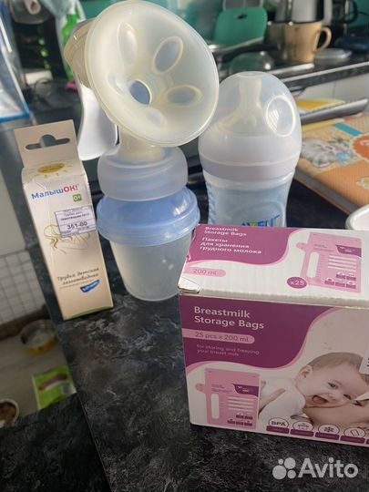 Молокоотсос avent ручной