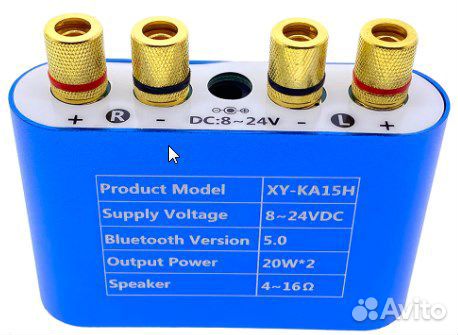 Bluetooth с стереоусилителем XY-KA15H
