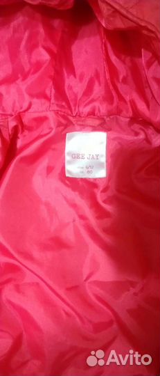 Куртка ветровка для девочки