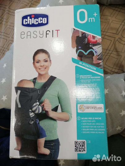 Рюкзак переноска для ребенка