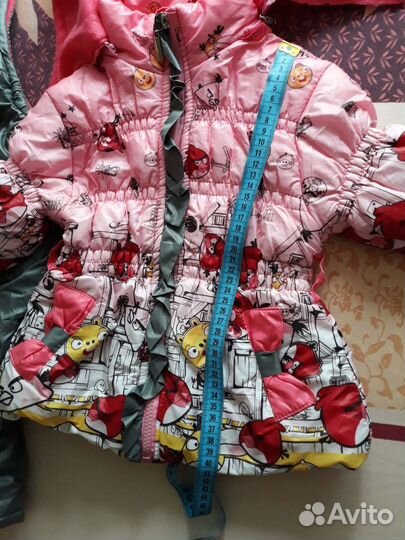 Детский комплект