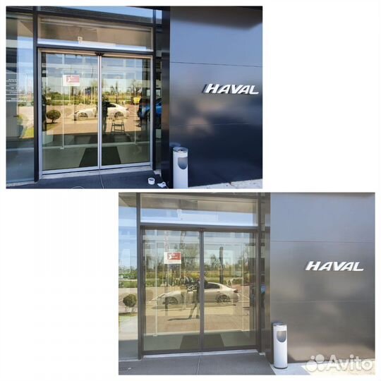 Покраска окон