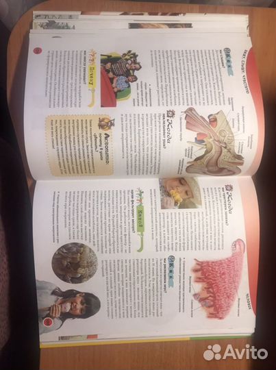 Энциклопедия школьника