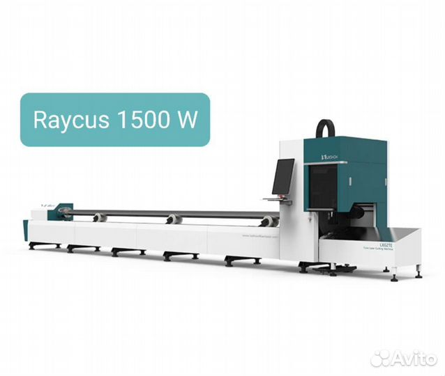 Установка лазерной резки труб lx62te 1500w Raycus