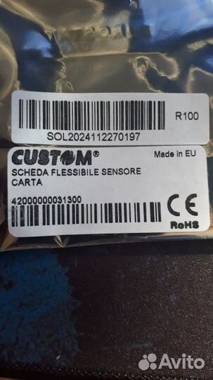 Датчик выхода чека для принтера Сustom VKP 80 II