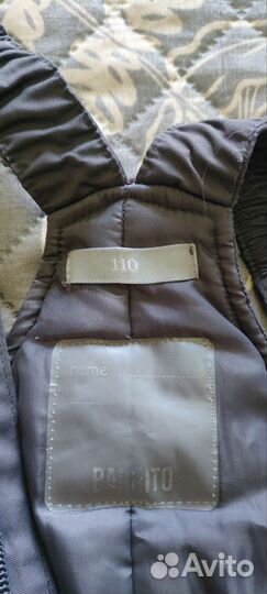 Зимний полукомбинезон Barkito 110