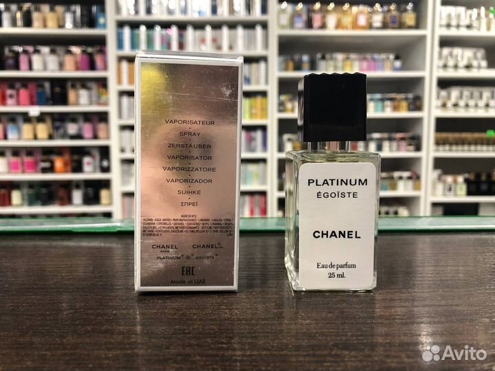 Духи мужские Chanel Platinum Egoiste Шанель Эгоист
