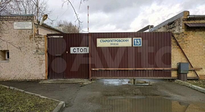 Гараж, 17 м²