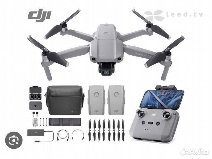 Dji mavic air 2 combo