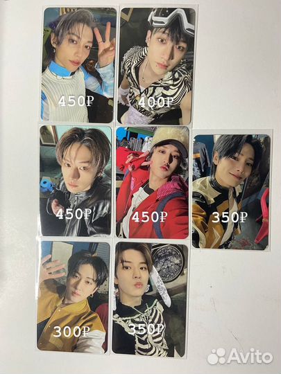 Офф карты stray kids