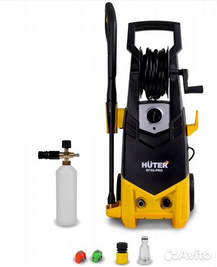 Мойка высокого давления huter W195-PRO, 195 бар