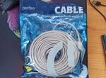 Сетевой кабель 25 м