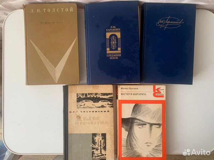 Книги пакетом