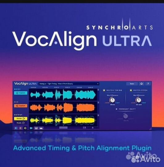Vocalign, ableton, fl studio, soundtoys