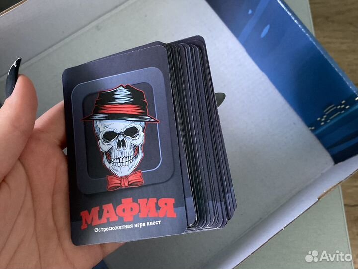 Игра настольная