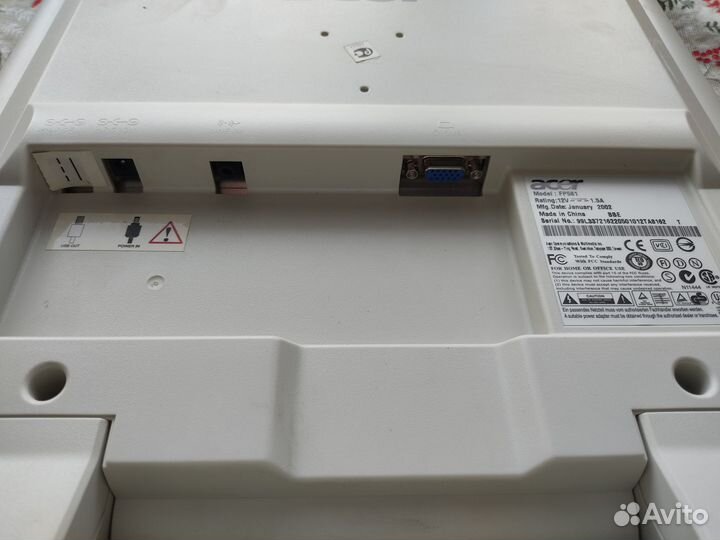 Монитор BenQ FP581