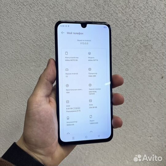 Infinix NOTE 30i, 8/256 ГБ