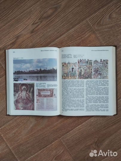 Детская энциклопедия СССР, том 8