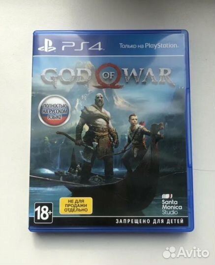 Horizon Zero Dawn, God of War, Uncharted ps4