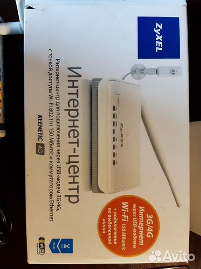 Интернет центр zyxel keenetic 4G