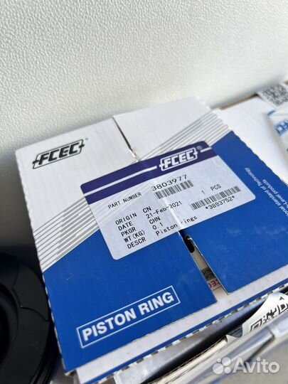 Поршень в сборе cummins ISM 4025158