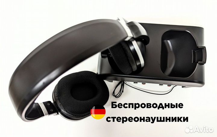 Беспроводные наушники Германия TechniSat NB-8542