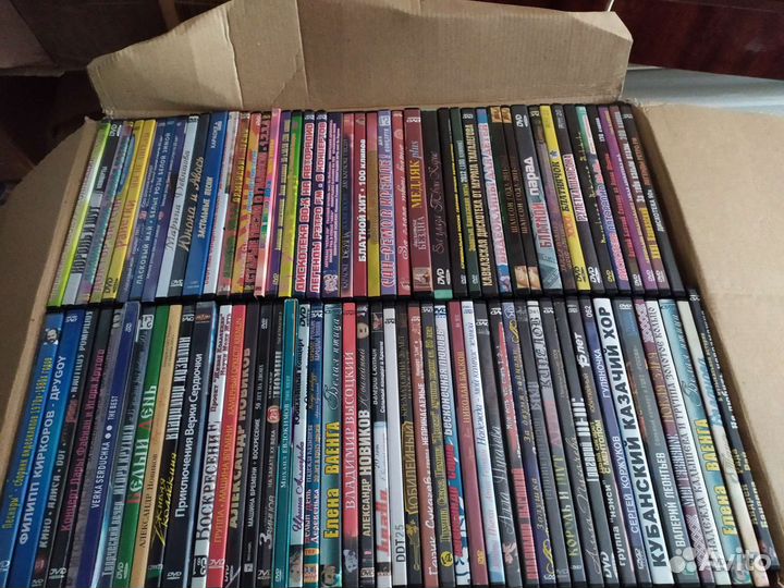 Двд диски и сд диски музыка