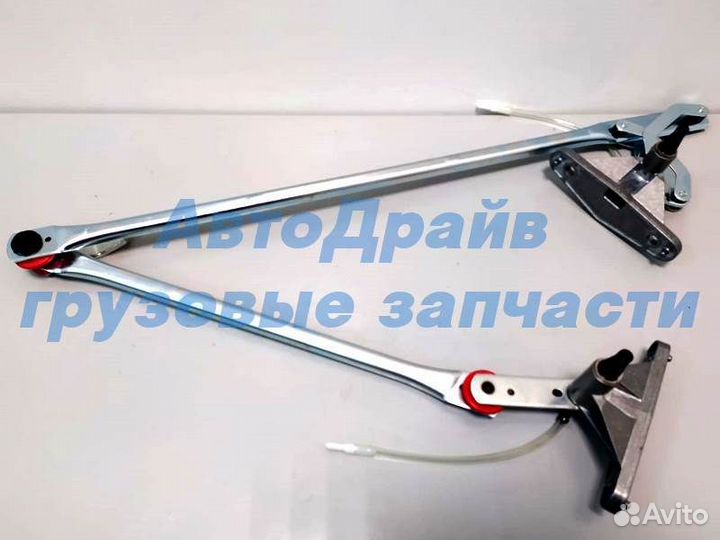 Трапеция дворников Мерседес Актрос