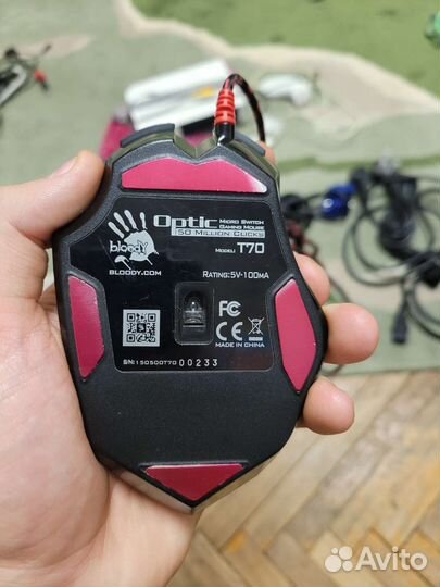 Игровая мышь bloody