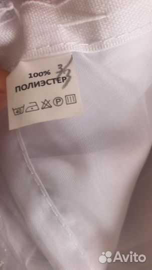 Шторы тюль новые в упаковке