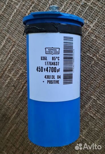 Силовые диоды, конденсаторы, резисторы