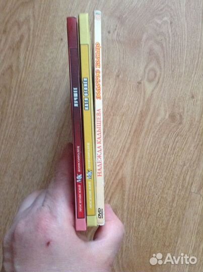 Музыкальные диски Катя Огонёк, мк Шансон