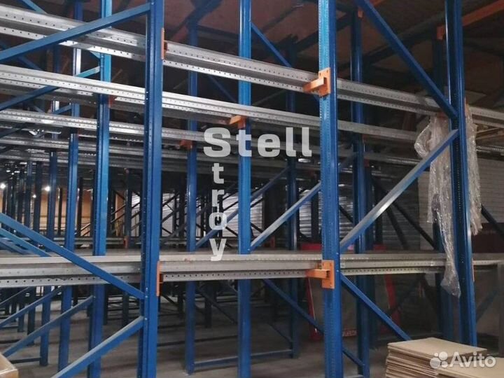 Фронтальные стеллажи