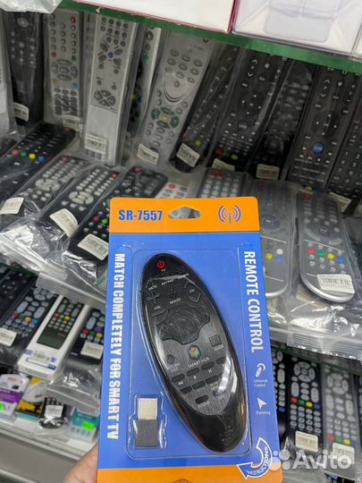 Пульты ду для телевизора