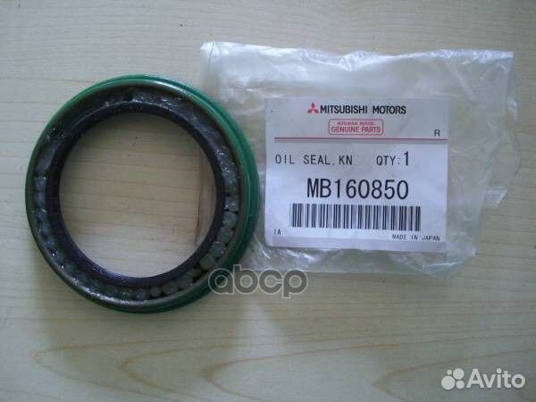 Сальник поворотного кулака MB160850 MB160850