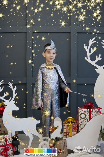 Прокат костюмов