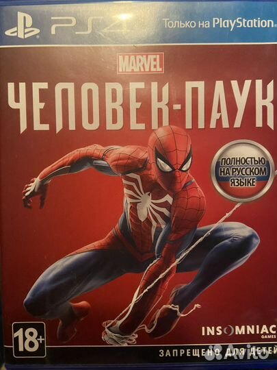 Игры для приставок ps4